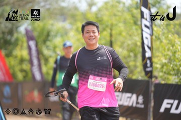 Dalat Ultra Trail 2026 - Ảnh #4861614