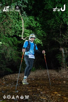 Dalat Ultra Trail 2026 - Ảnh #4906994
