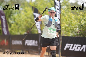 Dalat Ultra Trail 2026 - Ảnh #4861802