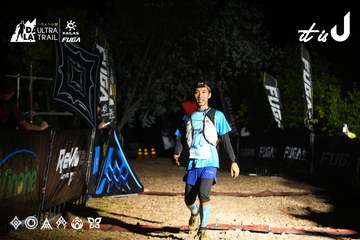 Dalat Ultra Trail 2026 - Ảnh #4747577