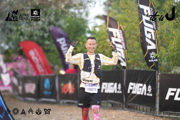 Dalat Ultra Trail 2026 - Ảnh #4761205