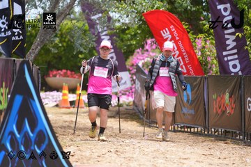 Dalat Ultra Trail 2026 - Ảnh #4870240
