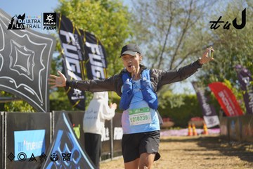 Dalat Ultra Trail 2026 - Ảnh #4683258