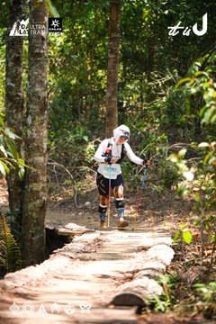 Dalat Ultra Trail 2026 - Ảnh #4908625