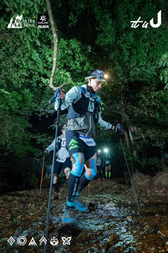 Dalat Ultra Trail 2026 - Ảnh #4907100