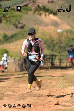 Dalat Ultra Trail 2026 - Ảnh #4716388