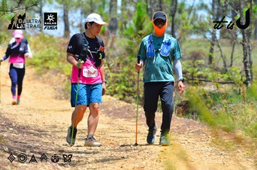 Dalat Ultra Trail 2026 - Ảnh #4877065