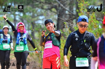 Dalat Ultra Trail 2026 - Ảnh #4875699