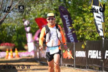 Dalat Ultra Trail 2026 - Ảnh #4739391