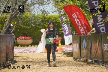 Dalat Ultra Trail 2026 - Ảnh #4721770