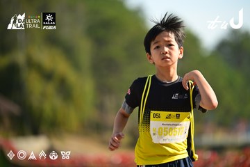 Dalat Ultra Trail 2026 - Ảnh #4911732
