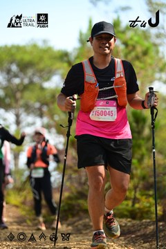 Dalat Ultra Trail 2026 - Ảnh #4912233