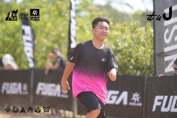 Dalat Ultra Trail 2026 - Ảnh #4857854