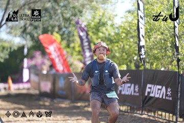 Dalat Ultra Trail 2026 - Ảnh #4685361