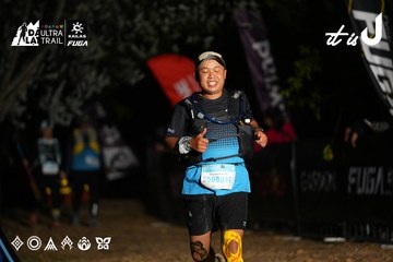 Dalat Ultra Trail 2026 - Ảnh #4758014