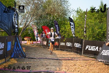 Dalat Ultra Trail 2026 - Ảnh #4743261