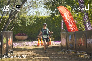Dalat Ultra Trail 2026 - Ảnh #4682957