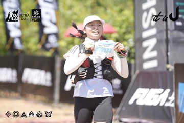 Dalat Ultra Trail 2026 - Ảnh #4747071