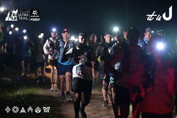 Dalat Ultra Trail 2026 - Ảnh #4721605