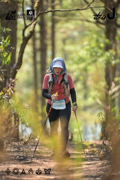 Dalat Ultra Trail 2026 - Ảnh #4718601