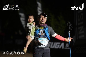 Dalat Ultra Trail 2026 - Ảnh #4762492