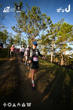Dalat Ultra Trail 2026 - Ảnh #4910418
