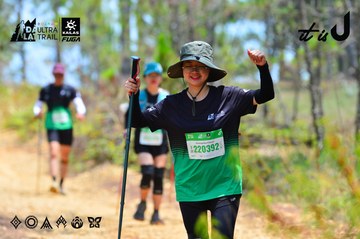 Dalat Ultra Trail 2026 - Ảnh #4876694