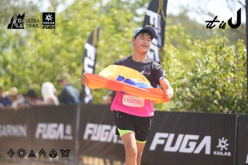 Dalat Ultra Trail 2026 - Ảnh #4858090