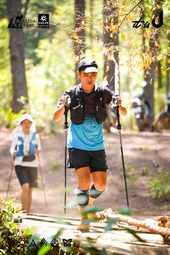 Dalat Ultra Trail 2026 - Ảnh #4908531