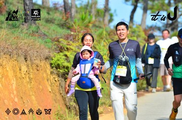 Dalat Ultra Trail 2026 - Ảnh #4748172