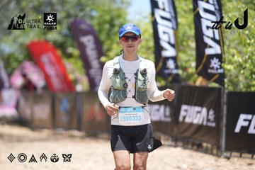 Dalat Ultra Trail 2026 - Ảnh #4693651