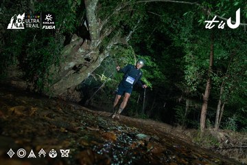 Dalat Ultra Trail 2026 - Ảnh #4906674