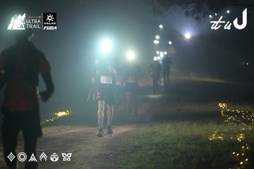 Dalat Ultra Trail 2026 - Ảnh #4718978