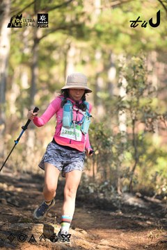 Dalat Ultra Trail 2026 - Ảnh #4878985