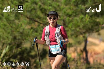 Dalat Ultra Trail 2026 - Ảnh #4715914