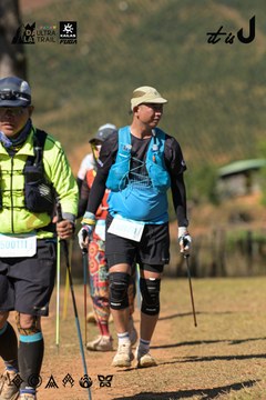 Dalat Ultra Trail 2026 - Ảnh #4716129