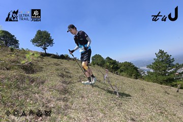 Dalat Ultra Trail 2026 - Ảnh #4733121