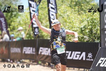 Dalat Ultra Trail 2026 - Ảnh #4692905
