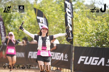 Dalat Ultra Trail 2026 - Ảnh #4858333