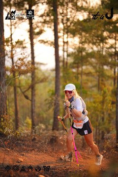 Dalat Ultra Trail 2026 - Ảnh #4913696