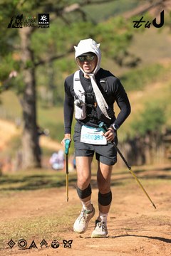 Dalat Ultra Trail 2026 - Ảnh #4715019