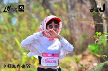 Dalat Ultra Trail 2026 - Ảnh #4750395