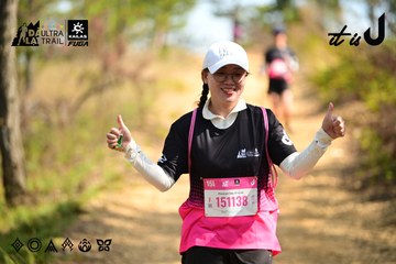 Dalat Ultra Trail 2026 - Ảnh #4912178