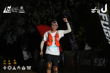 Dalat Ultra Trail 2026 - Ảnh #4760012