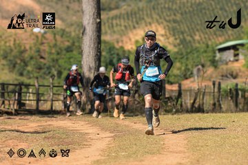 Dalat Ultra Trail 2026 - Ảnh #4716279