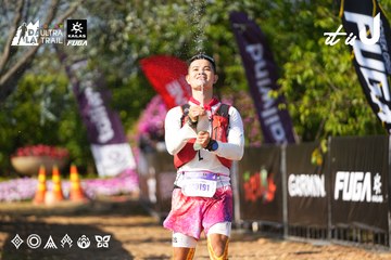 Dalat Ultra Trail 2026 - Ảnh #4741953