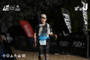 Dalat Ultra Trail 2026 - Ảnh #4762451