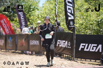Dalat Ultra Trail 2026 - Ảnh #4693180