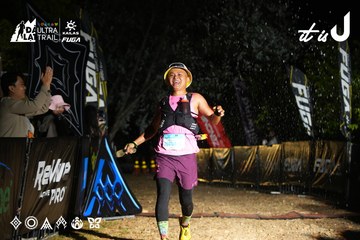 Dalat Ultra Trail 2026 - Ảnh #4760067
