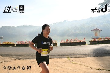 Dalat Ultra Trail 2026 - Ảnh #4911472